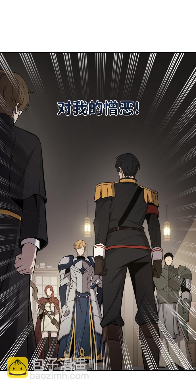 第3话62