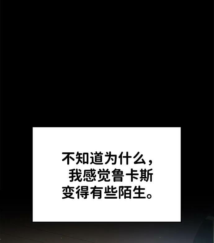 第43话1
