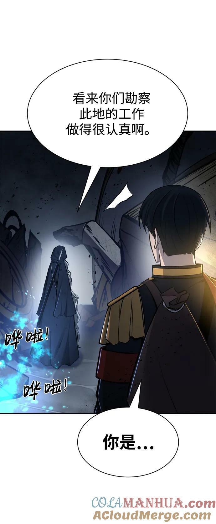 第39话108
