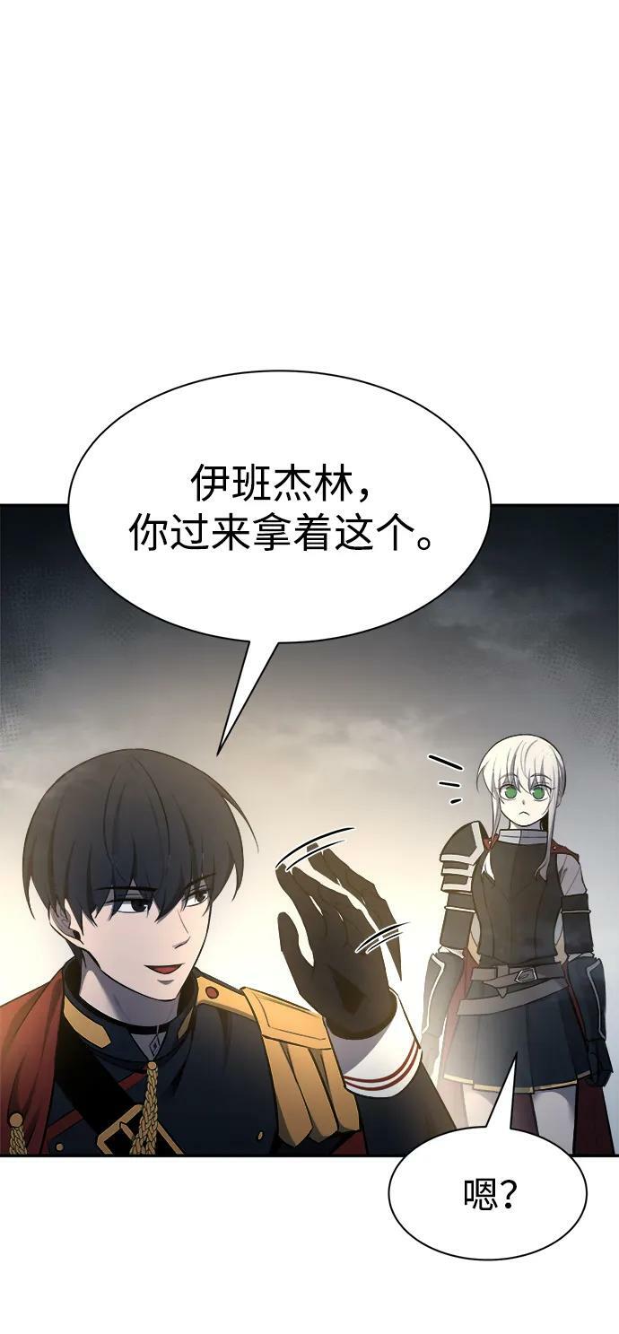 第40话66