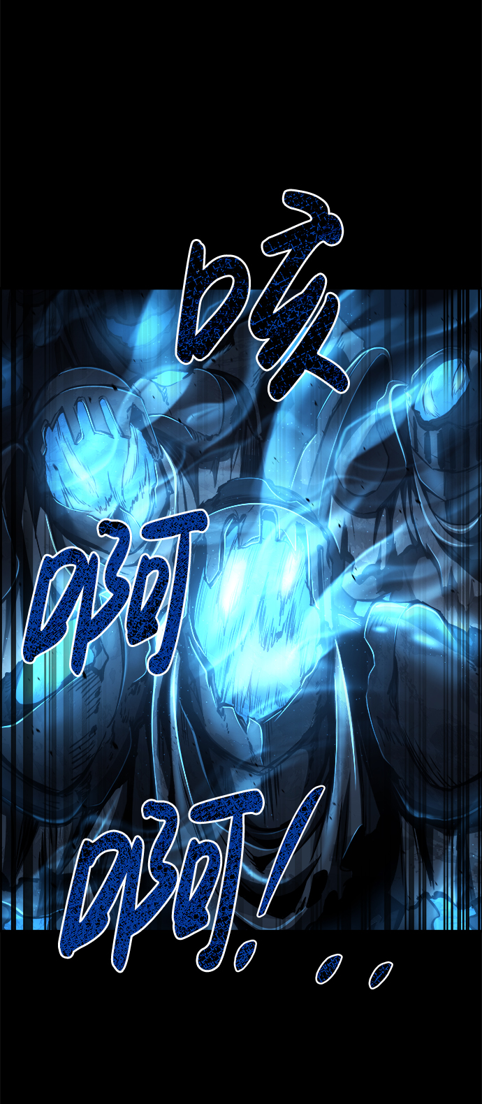 第14话3