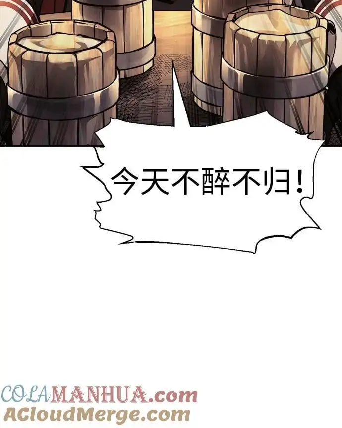 第72话4