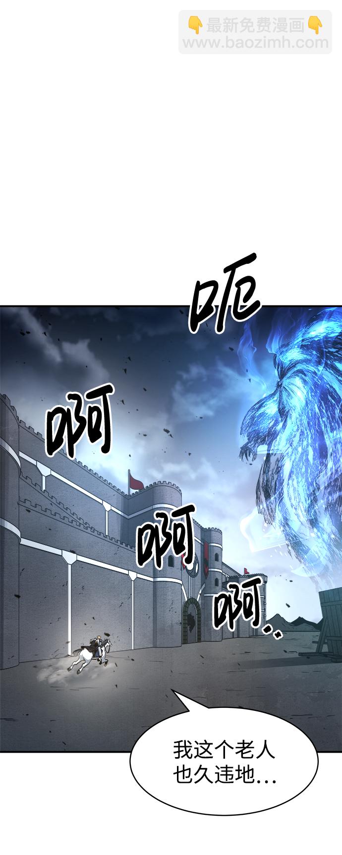 第18话51