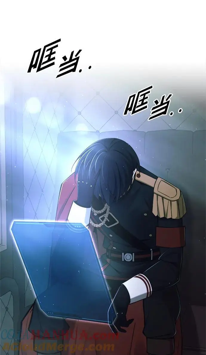 第63话75