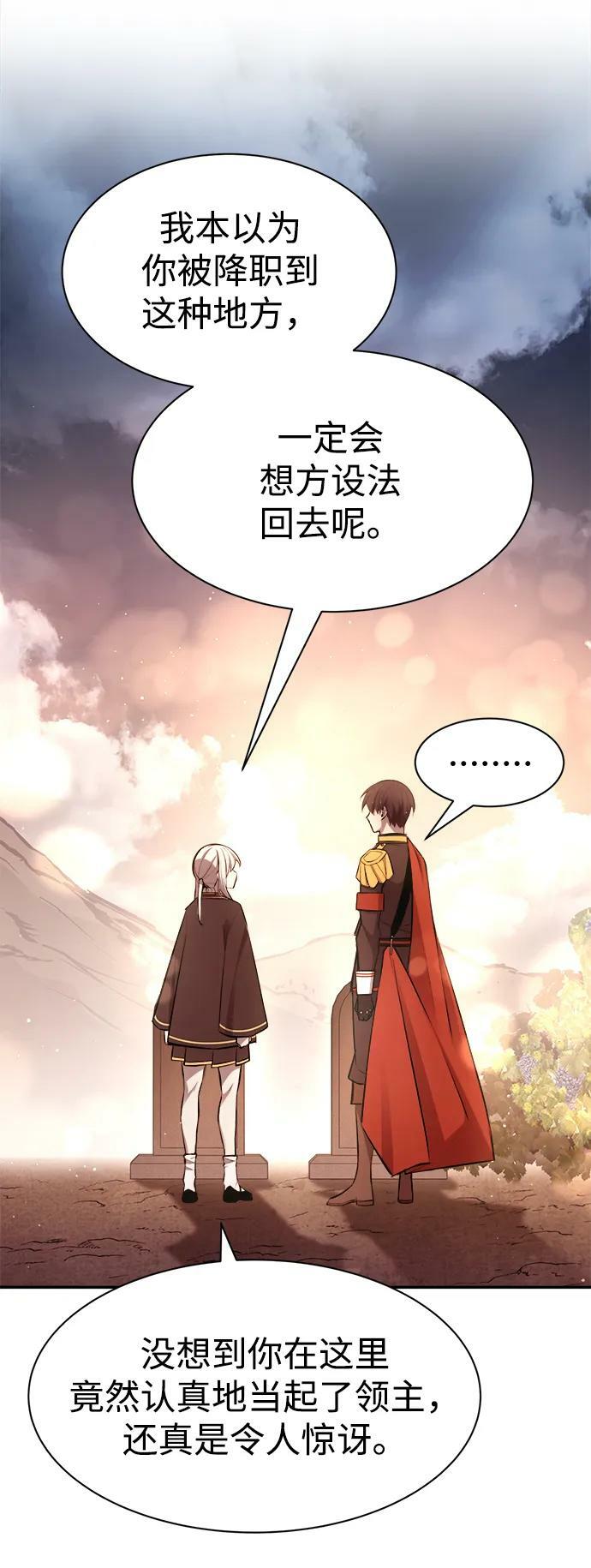 第43话114