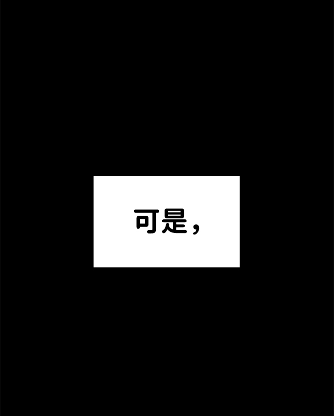 第21话32