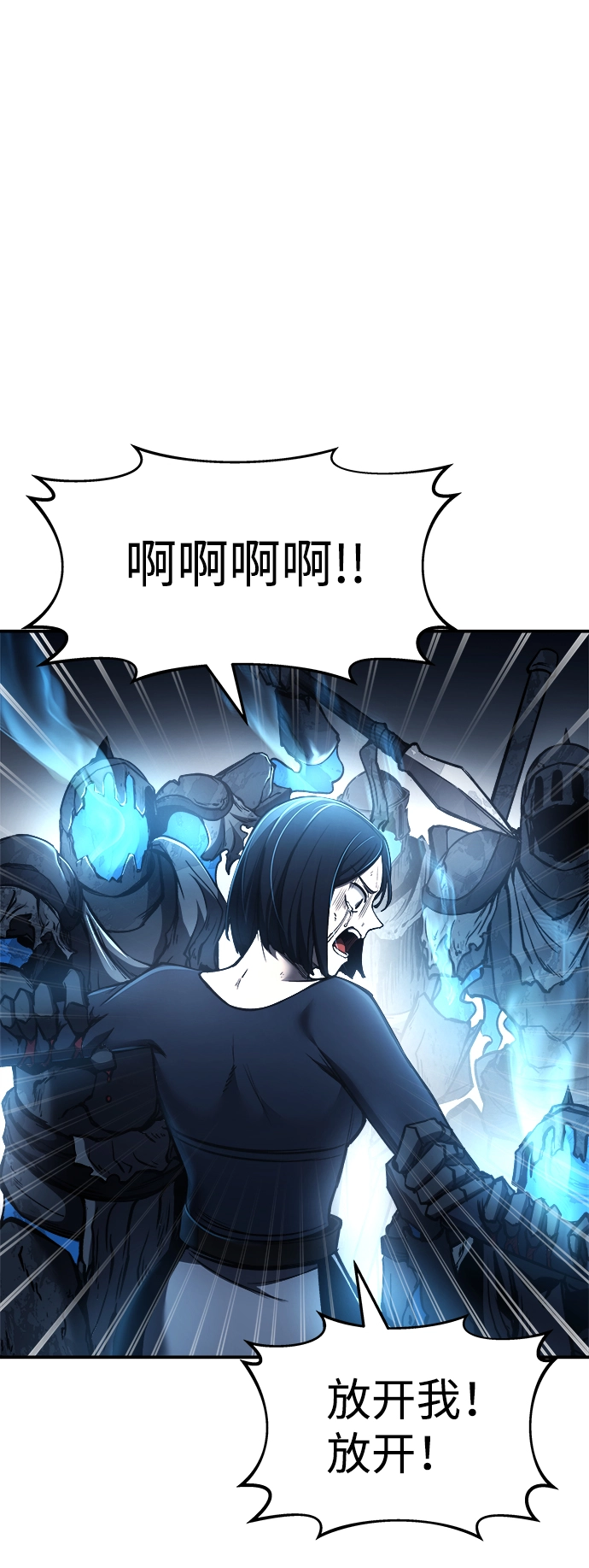 第17话42