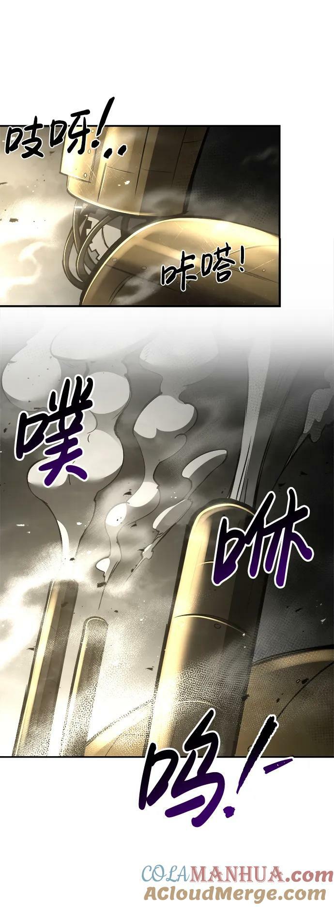 第39话12