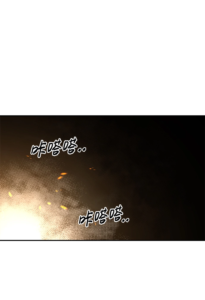 第22话104