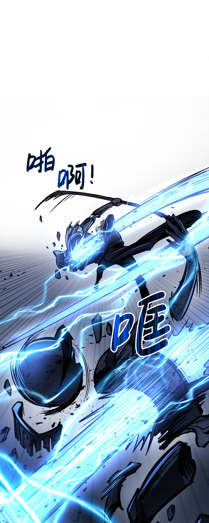第17话100