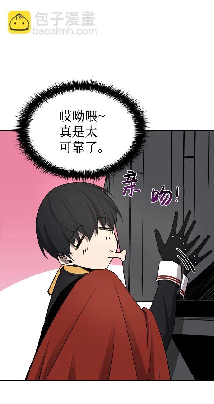 第28话107