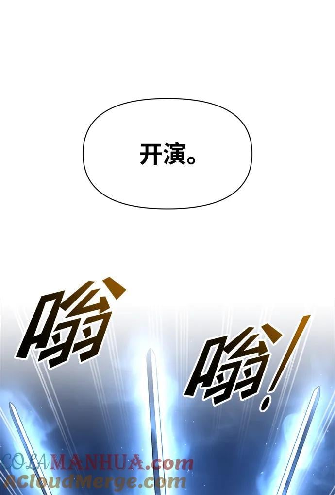 第57话36