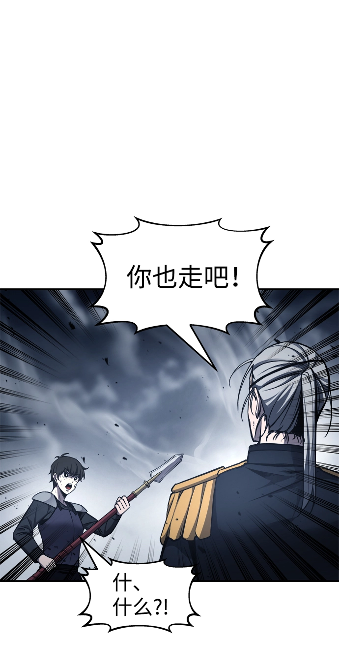 第17话62