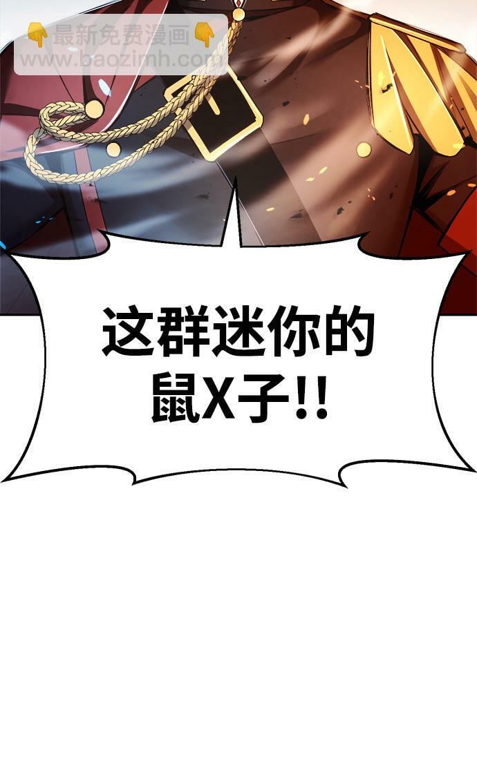 第31话39