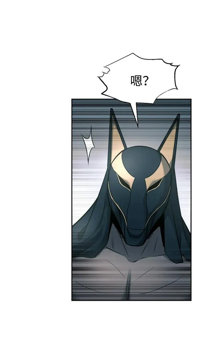 第87话87