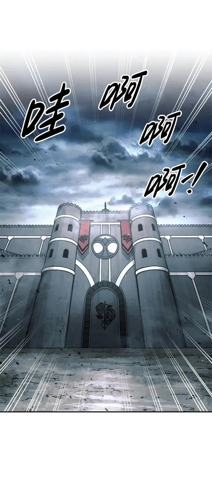 第65话19