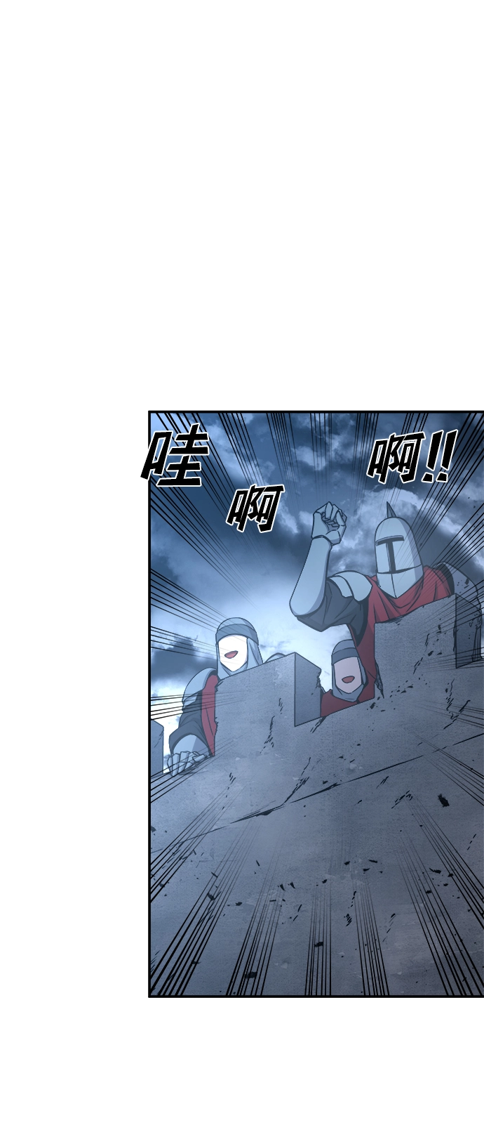 第15话37