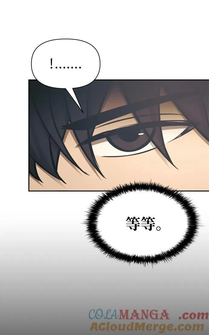 第81话92
