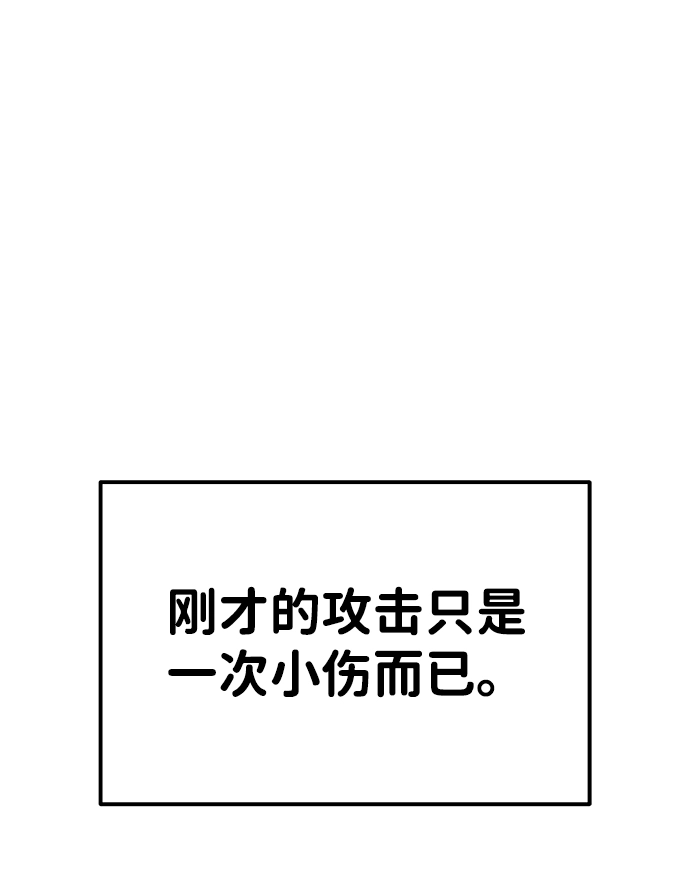 第15话47