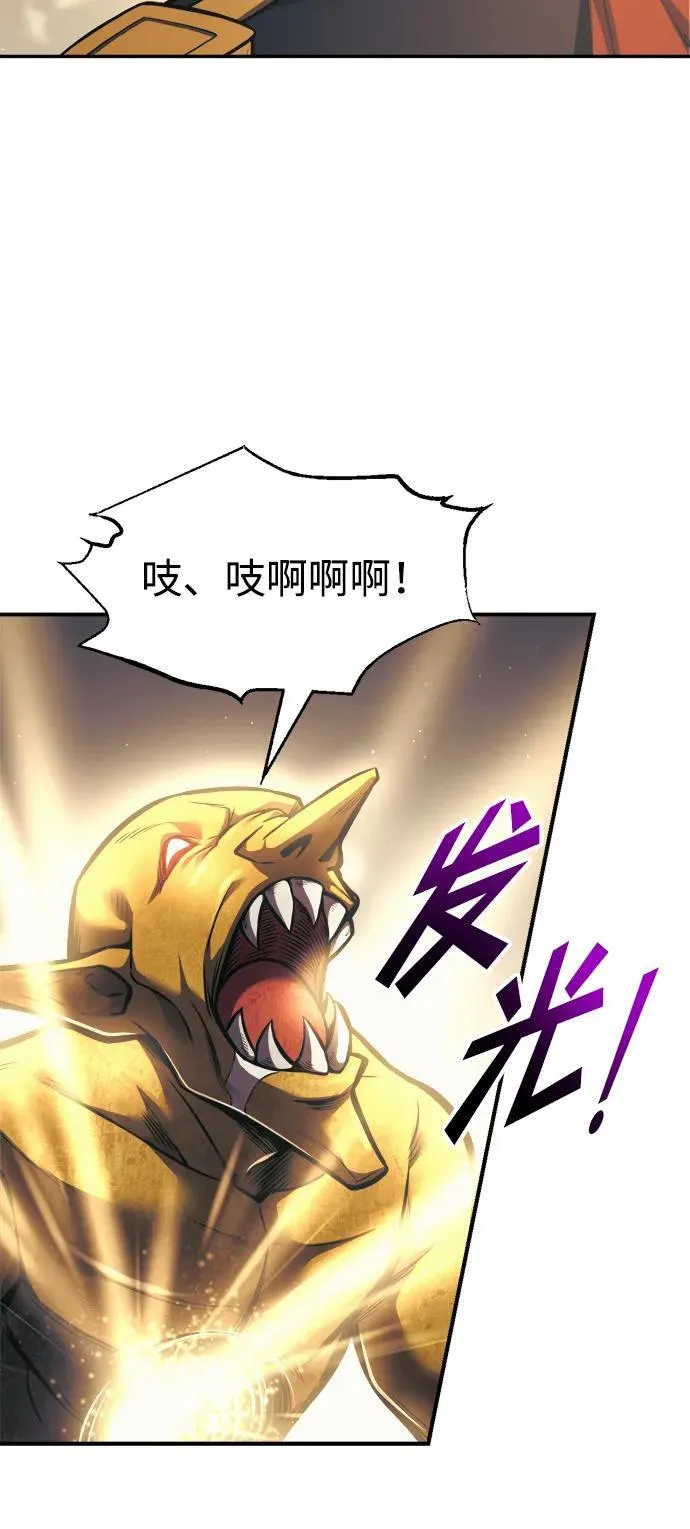 第83话21