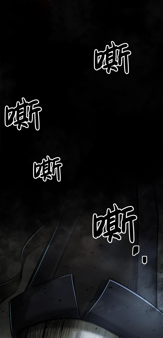 第24话121