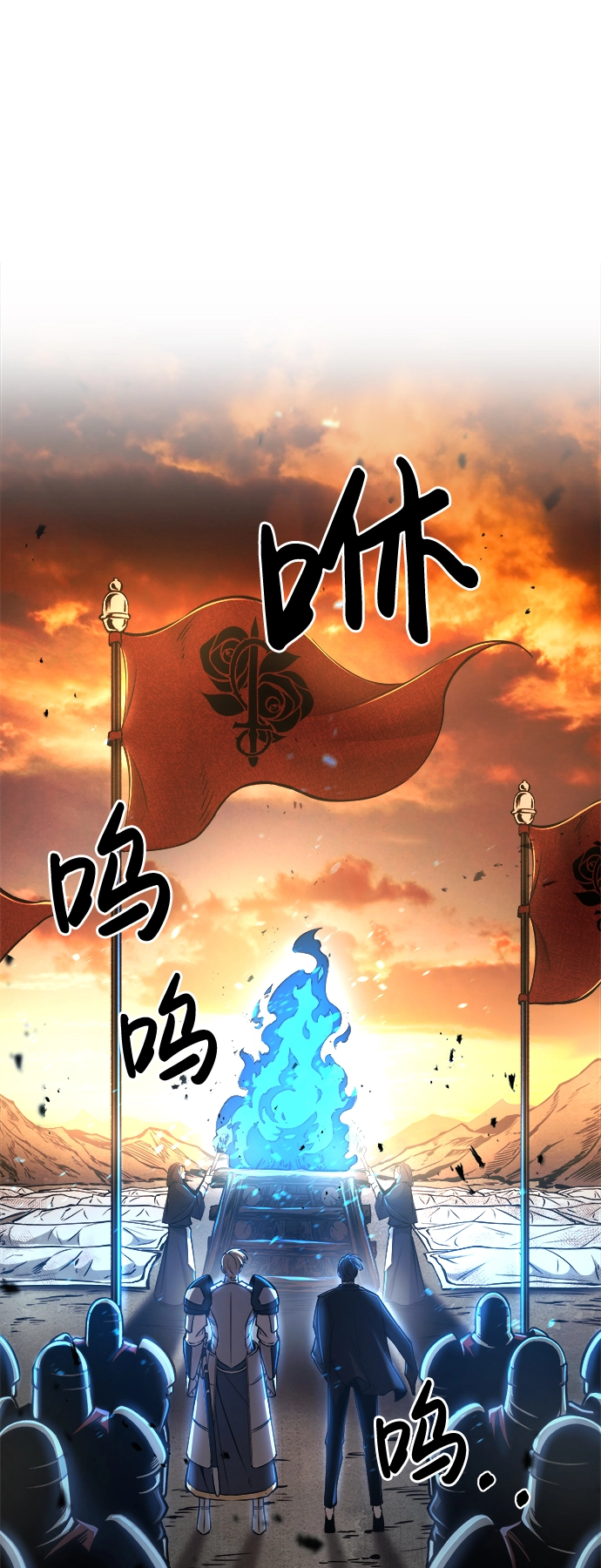 第8话66