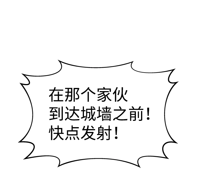 第20话15