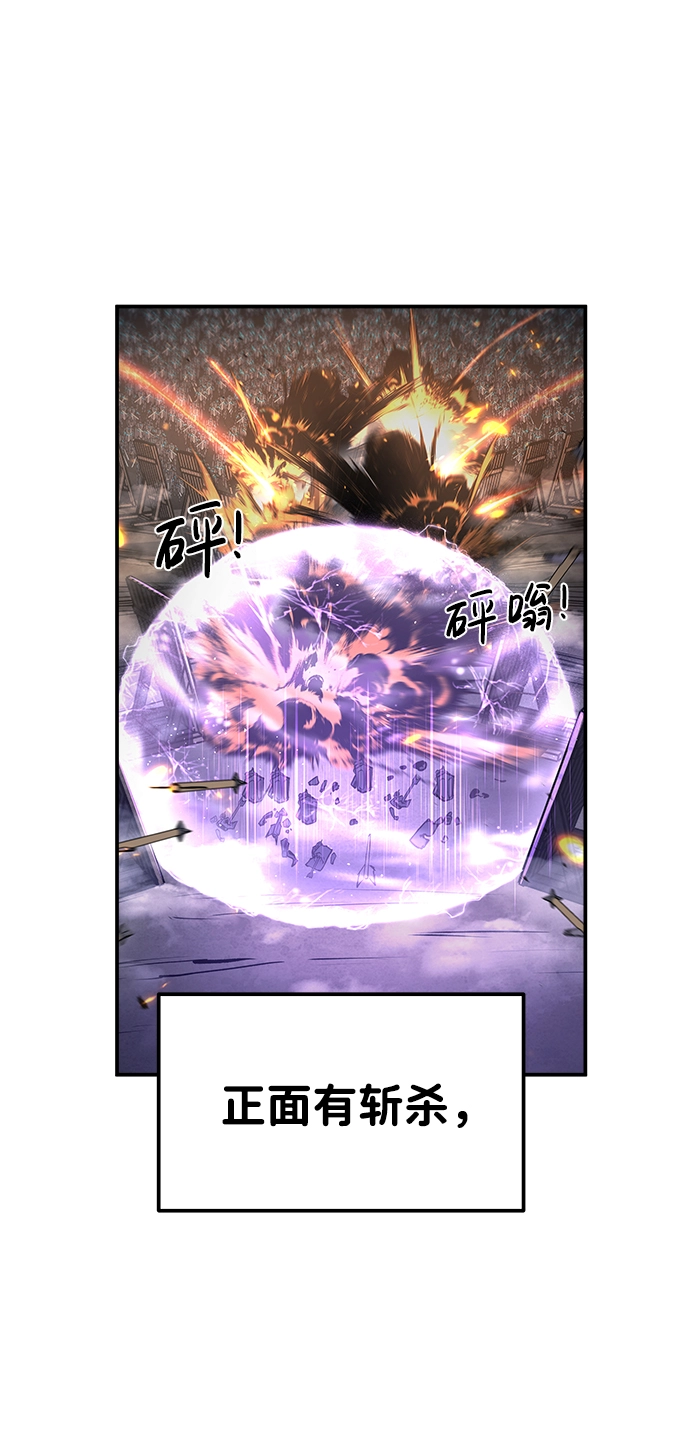 第16话53
