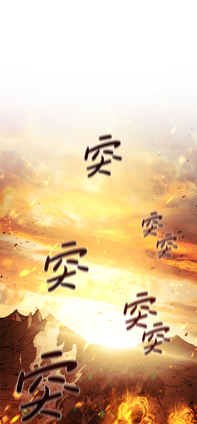 第1话151