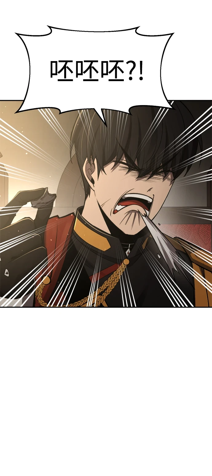 第26话35