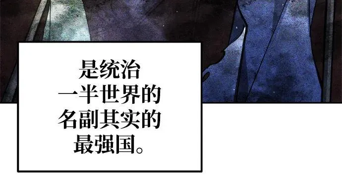 第79话83