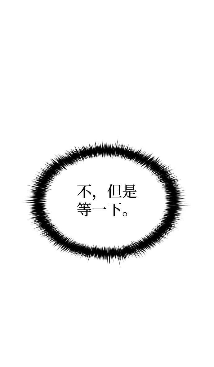 第35话53