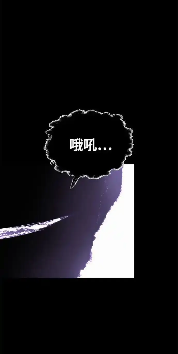 第76话99