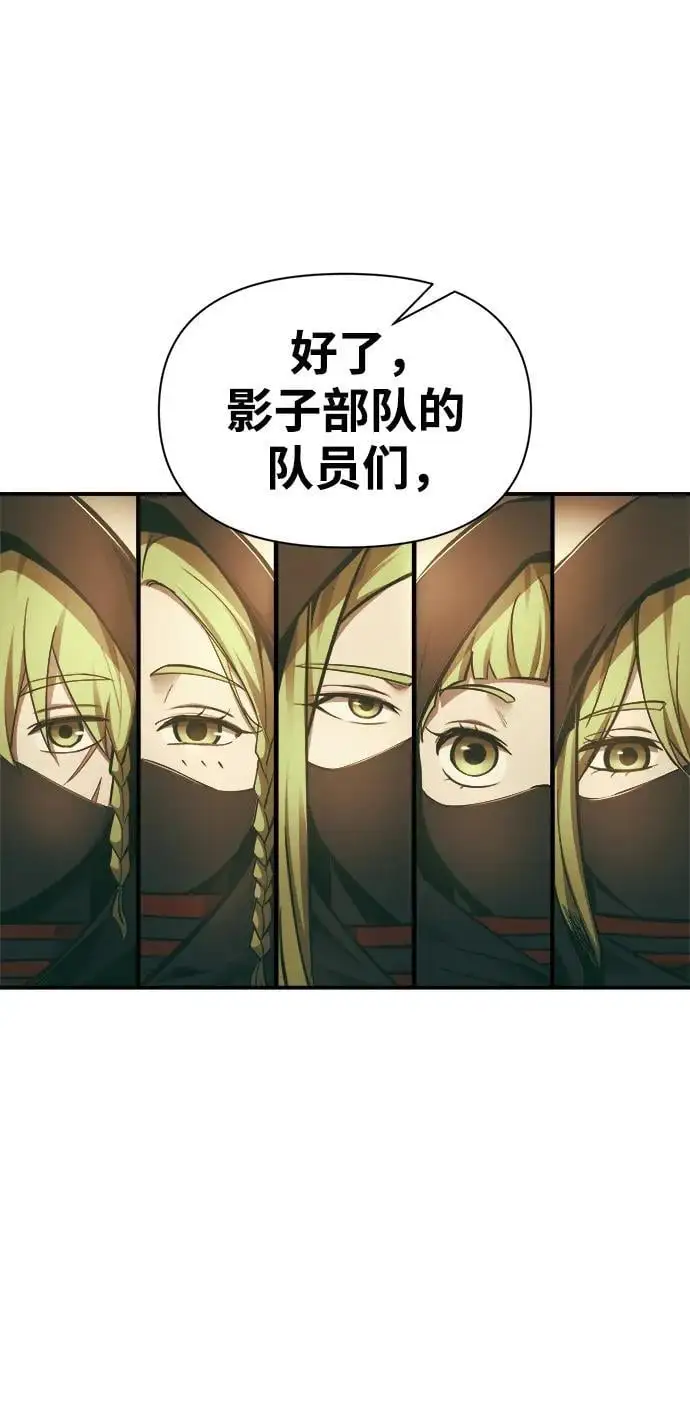 第64话109