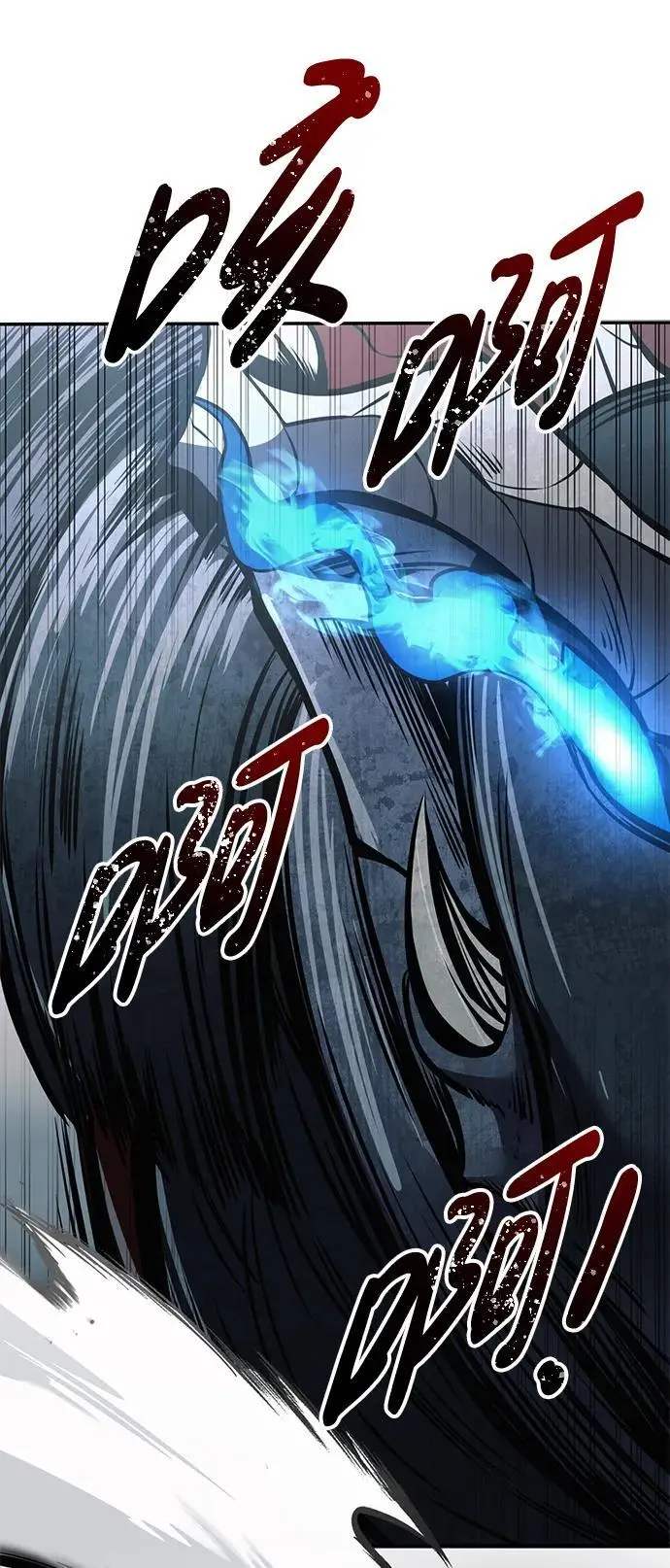 第70话2