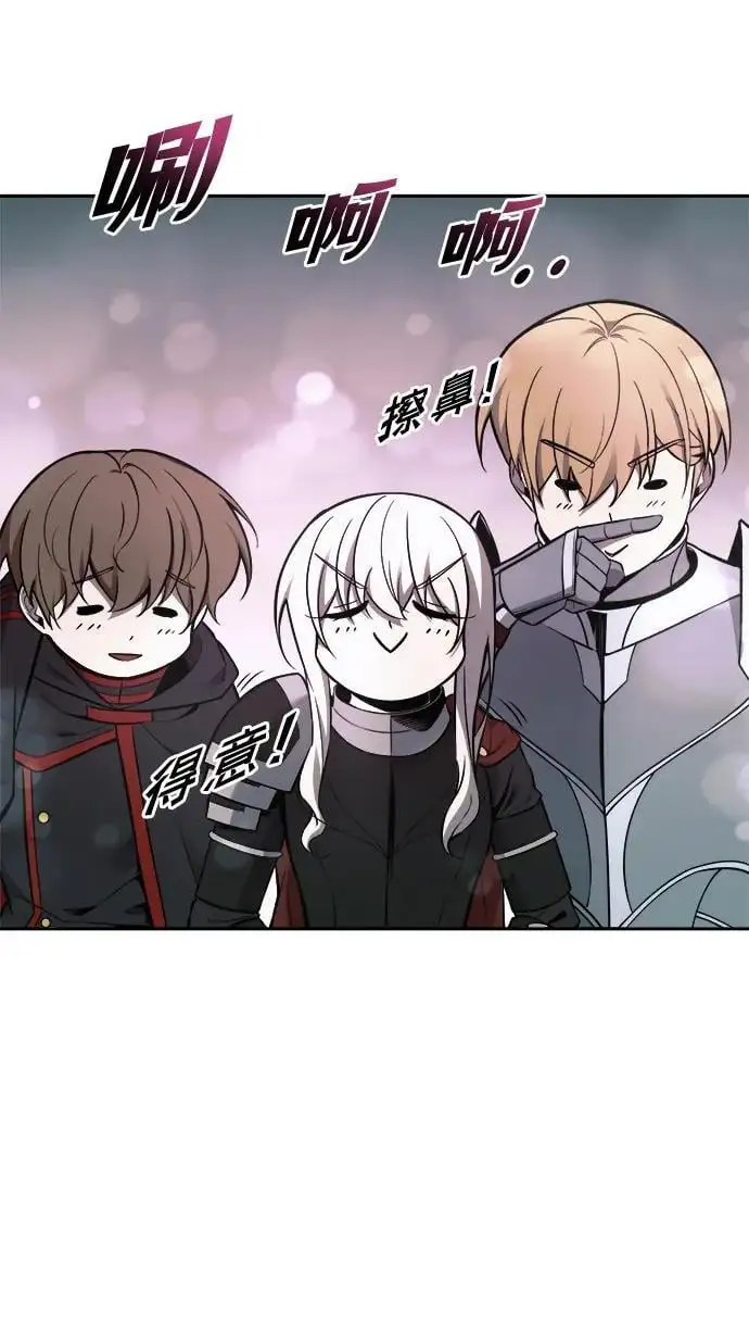 第67话73