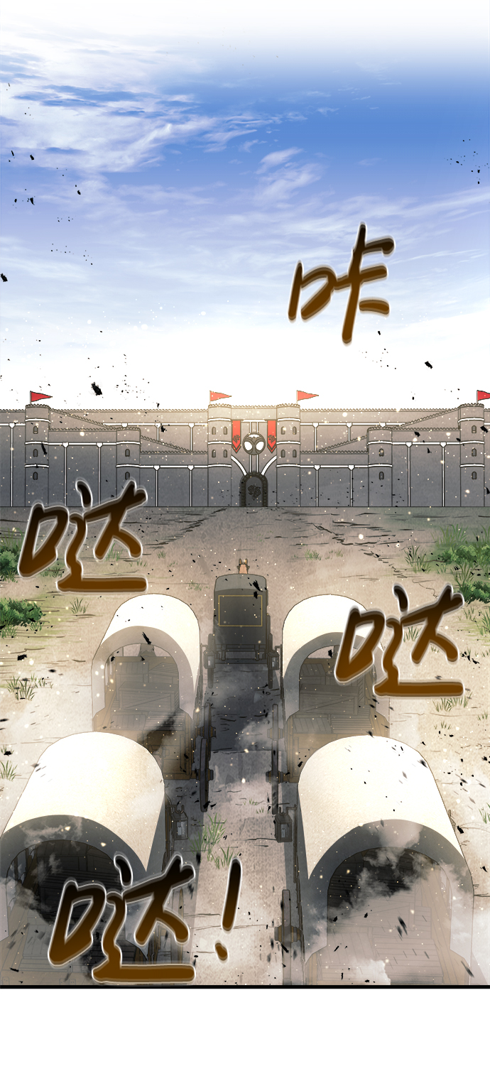 第9话31