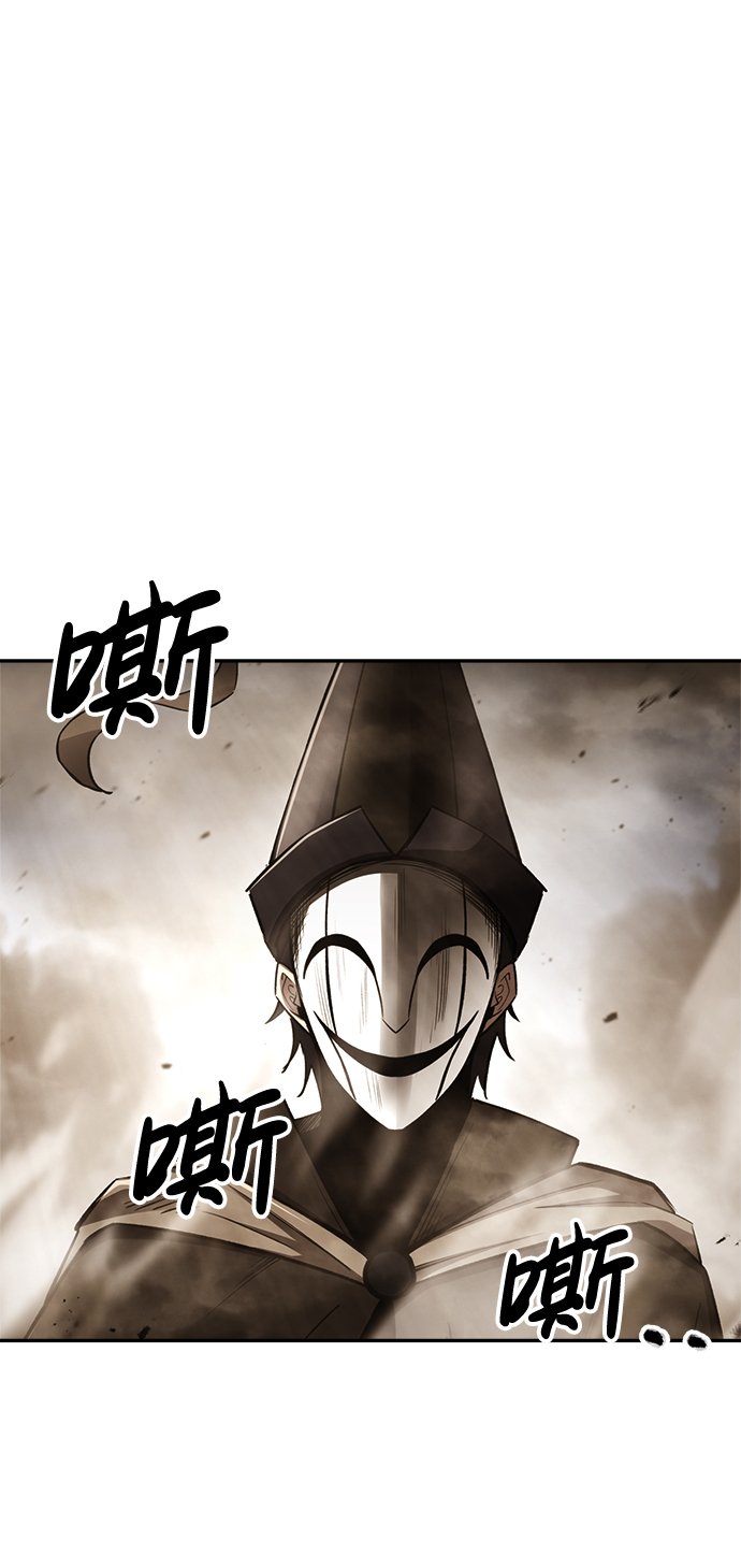 第30话57