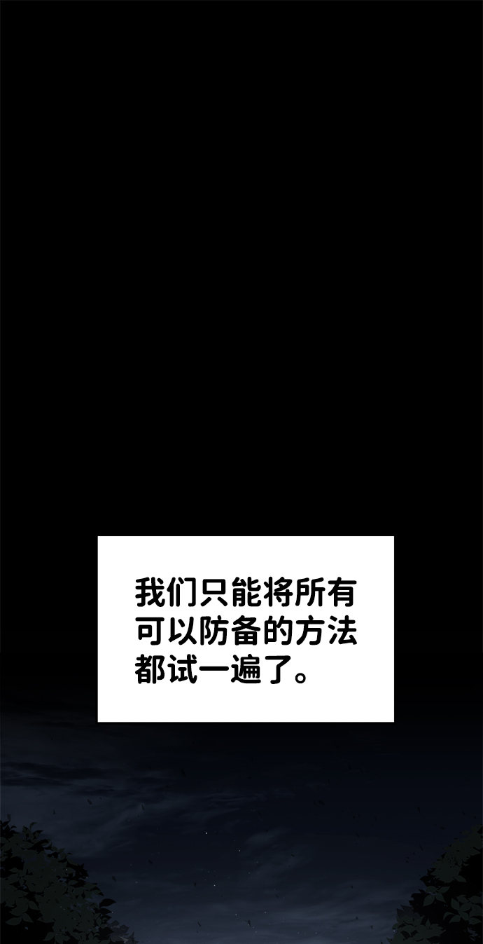 第13话14