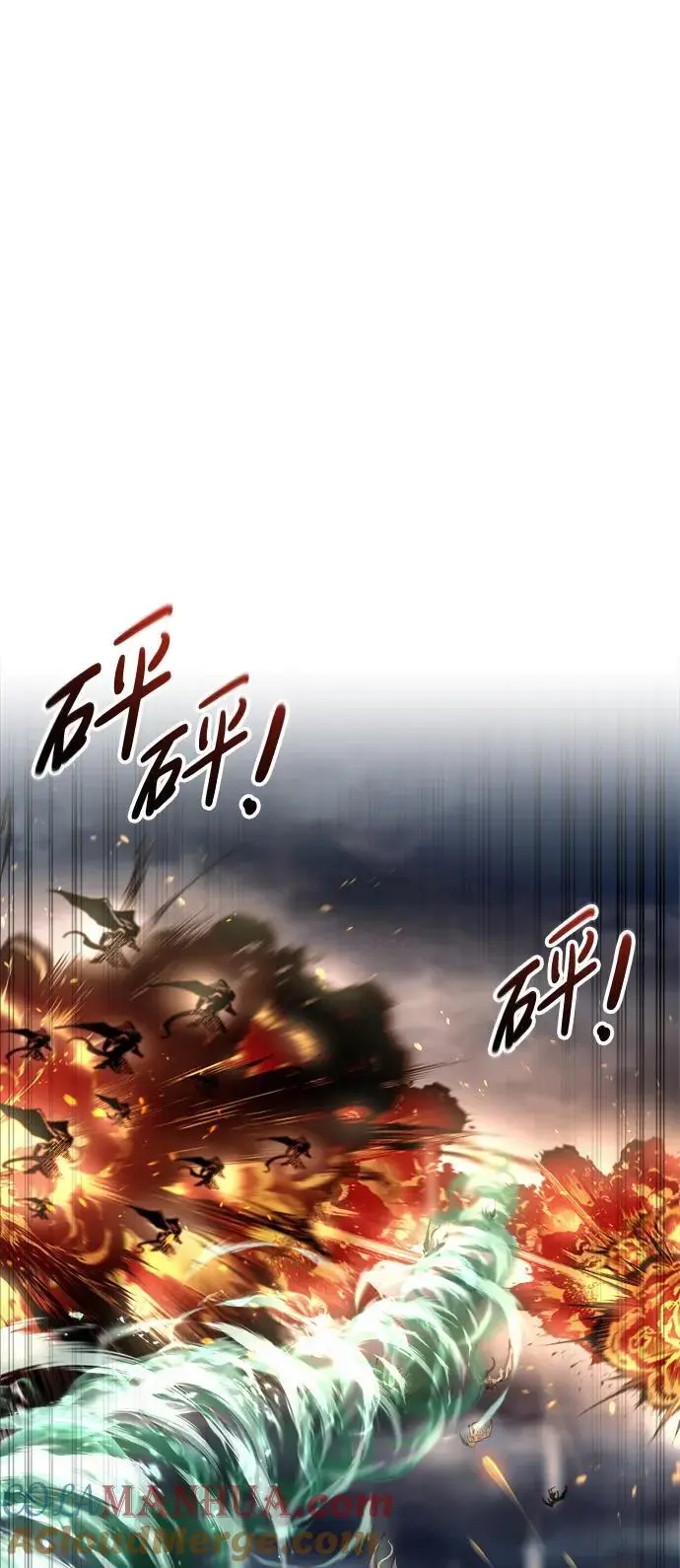 第66话21