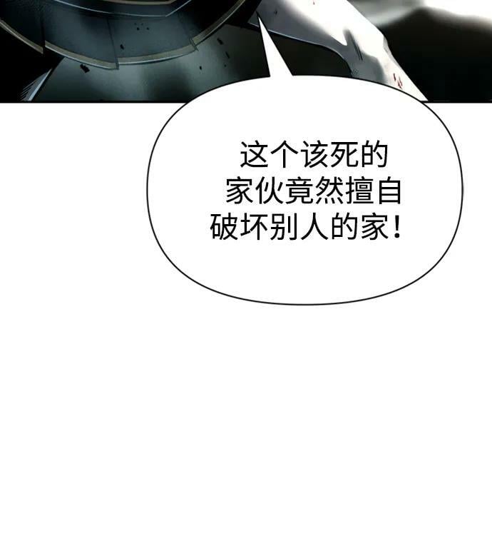 第46话32
