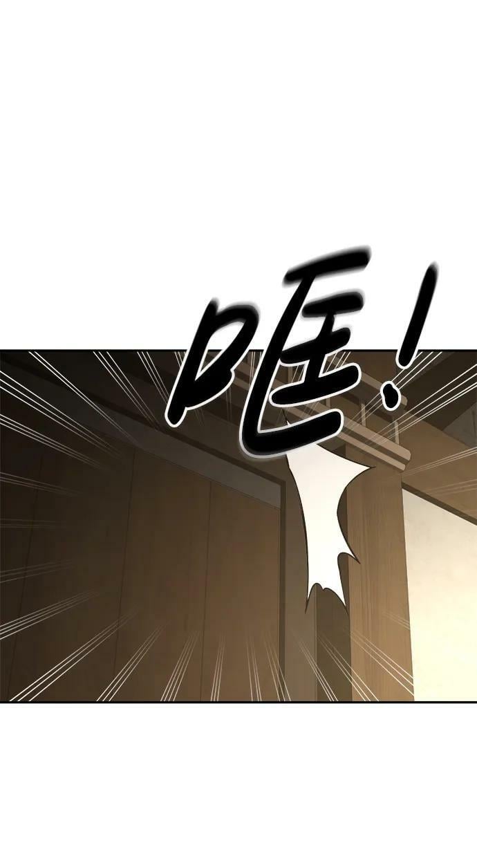 第43话10