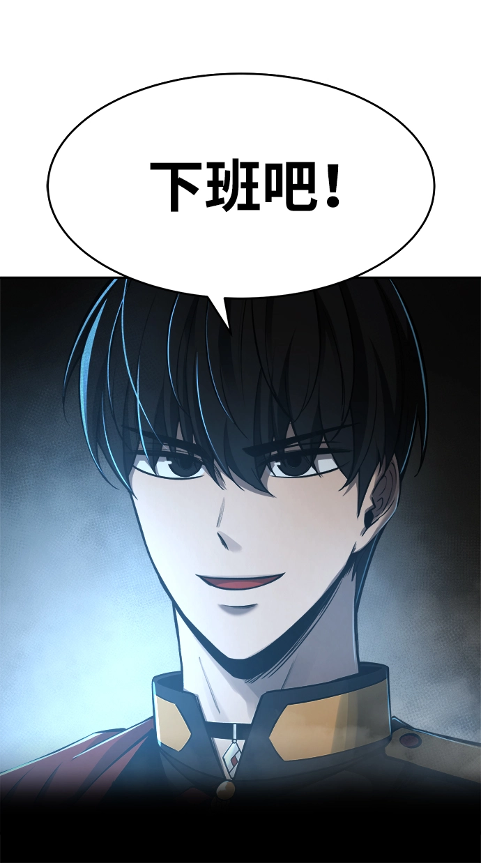 第24话111