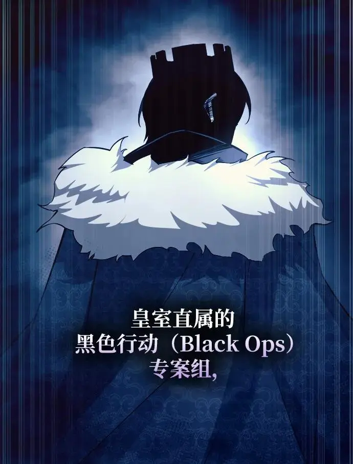 第61话7