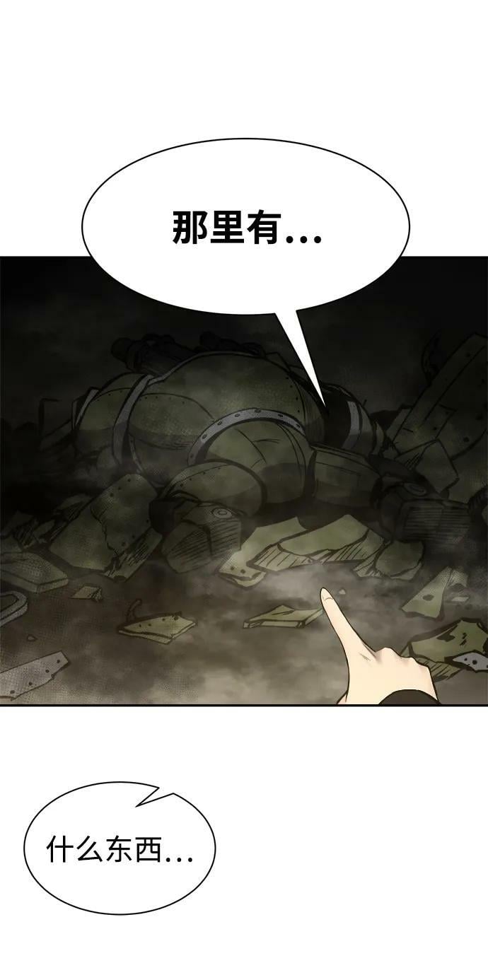 第40话118