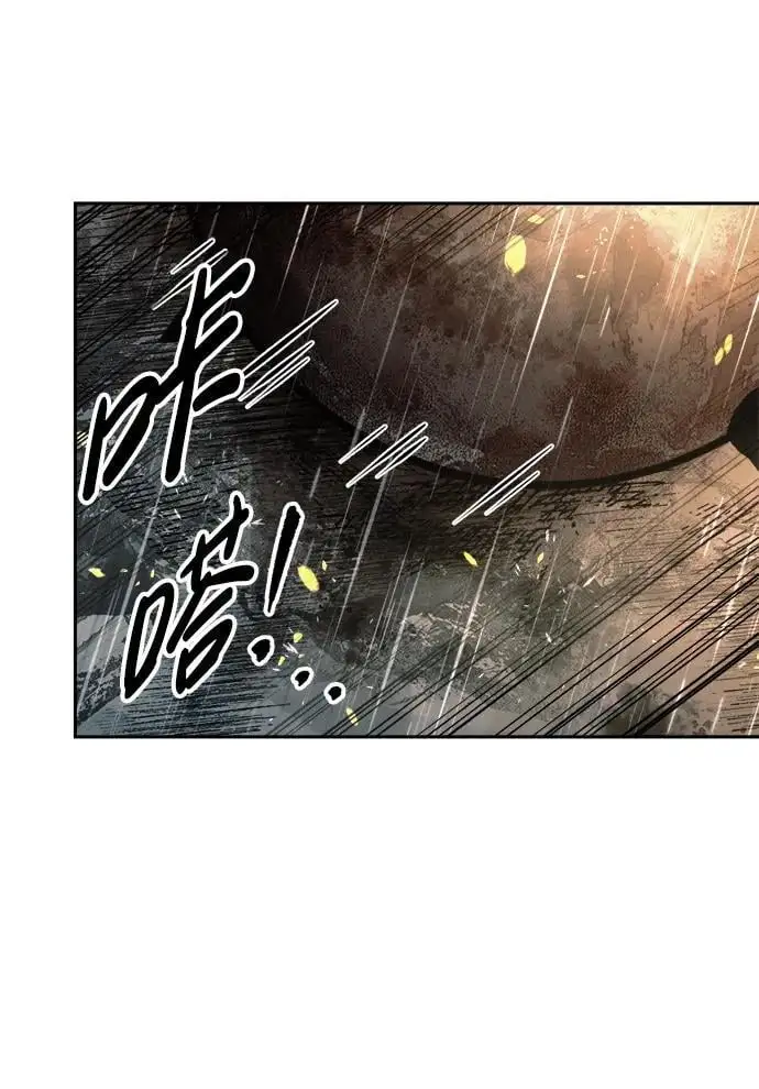 第70话99