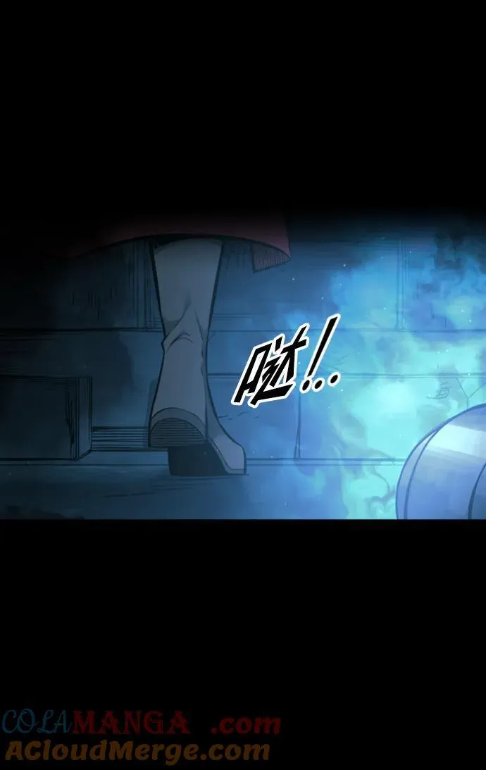 第86话52