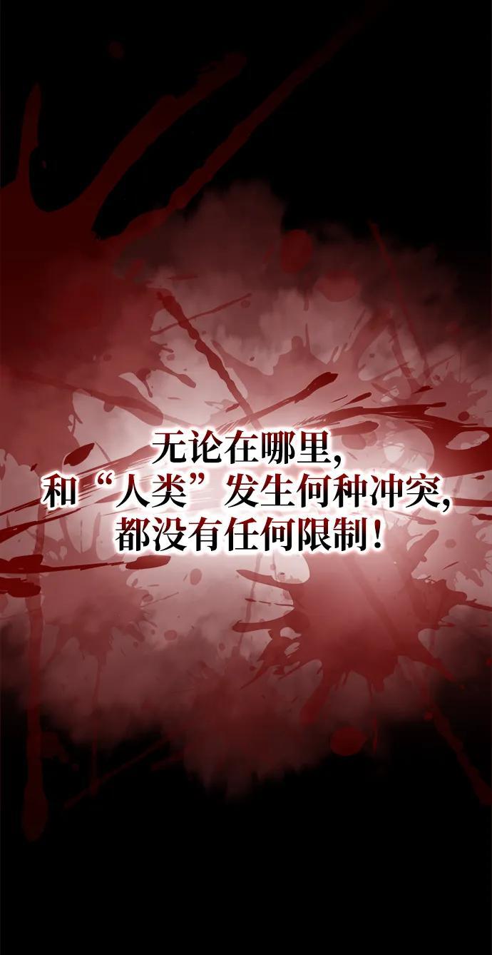 第58话40