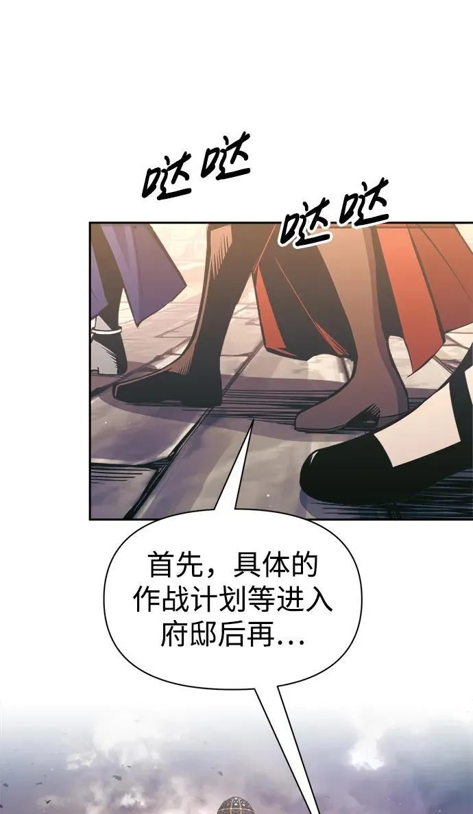 第78话103