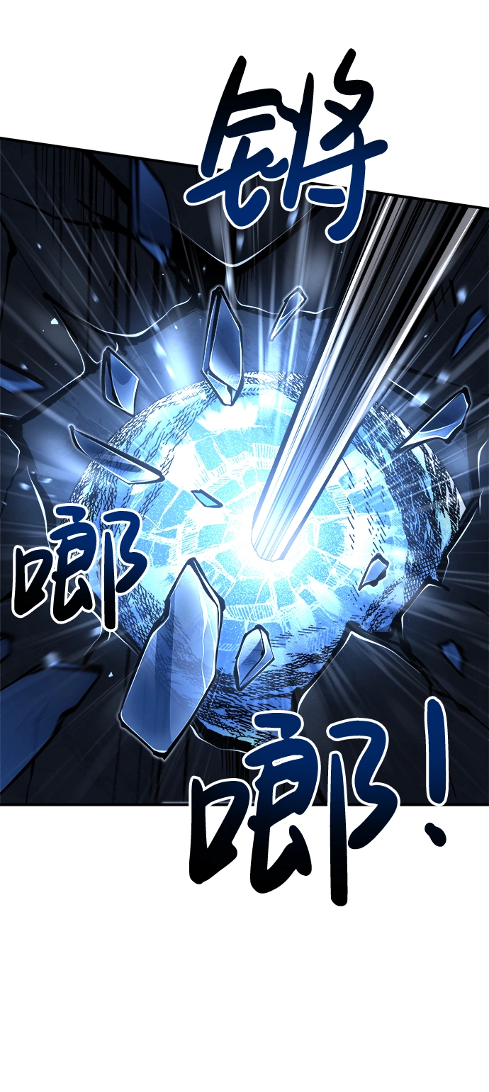 第20话51